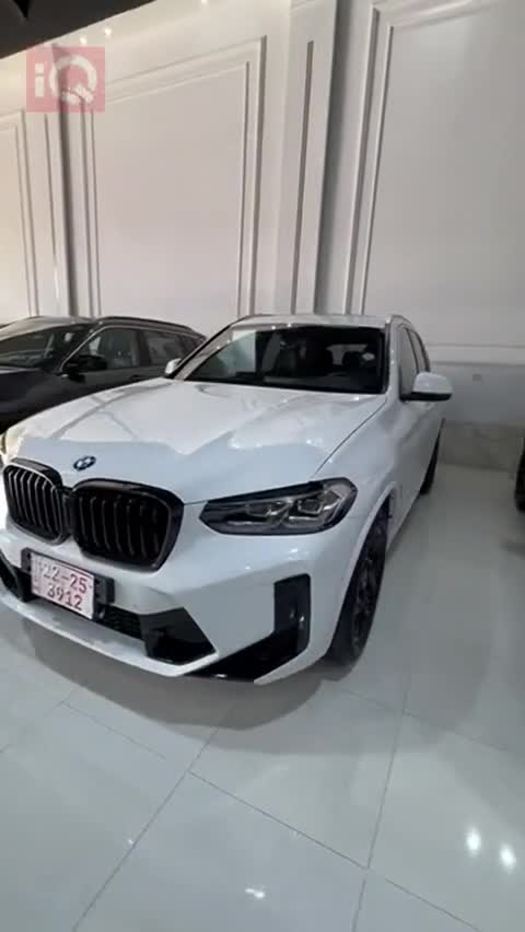 Car Video Thumbnail